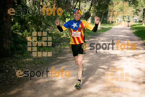 Esportfoto Fotos de MVV'14 Marató Vies Verdes Girona Ruta del Carrilet 1392583002_4253.jpg Foto: Xevi Vilaregut