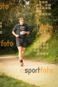 Esportfoto Fotos de MVV'14 Marató Vies Verdes Girona Ruta del Carrilet 1392583113_6825.jpg Foto: 