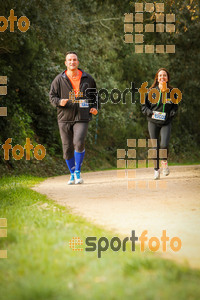 Esportfoto Fotos de MVV'14 Marató Vies Verdes Girona Ruta del Carrilet 1392583179_6815.jpg Foto: 