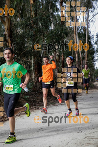 Esportfoto Fotos de MVV'14 Marató Vies Verdes Girona Ruta del Carrilet 1392583467_6338.jpg Foto: Jordi Borràs