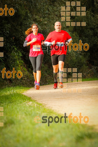 Esportfoto Fotos de MVV'14 Marató Vies Verdes Girona Ruta del Carrilet 1392583537_6797.jpg Foto: 