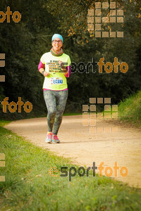 Esportfoto Fotos de MVV'14 Marató Vies Verdes Girona Ruta del Carrilet 1392583557_6804.jpg Foto: 