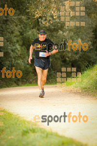 Esportfoto Fotos de MVV'14 Marató Vies Verdes Girona Ruta del Carrilet 1392583577_6811.jpg Foto: 