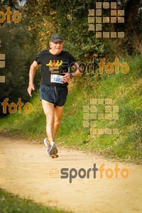 Esportfoto Fotos de MVV'14 Marató Vies Verdes Girona Ruta del Carrilet 1392583580_6812.jpg Foto: 