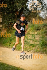 Esportfoto Fotos de MVV'14 Marató Vies Verdes Girona Ruta del Carrilet 1392583583_6813.jpg Foto: 