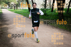 Esportfoto Fotos de MVV'14 Marató Vies Verdes Girona Ruta del Carrilet 1392583592_2974.jpg Foto: Xevi Vilaregut