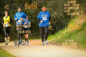 Esportfoto Fotos de MVV'14 Marató Vies Verdes Girona Ruta del Carrilet 1392583735_6777.jpg Foto: 