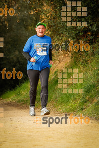 Esportfoto Fotos de MVV'14 Marató Vies Verdes Girona Ruta del Carrilet 1392583741_6779.jpg Foto: 