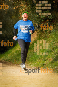 Esportfoto Fotos de MVV'14 Marató Vies Verdes Girona Ruta del Carrilet 1392583744_6780.jpg Foto: 