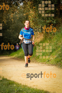 Esportfoto Fotos de MVV'14 Marató Vies Verdes Girona Ruta del Carrilet 1392583761_6786.jpg Foto: 