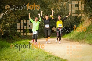 Esportfoto Fotos de MVV'14 Marató Vies Verdes Girona Ruta del Carrilet 1392584424_6771.jpg Foto: 