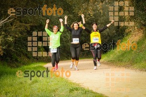 Esportfoto Fotos de MVV'14 Marató Vies Verdes Girona Ruta del Carrilet 1392584427_6772.jpg Foto: 