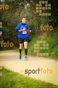 Esportfoto Fotos de MVV'14 Marató Vies Verdes Girona Ruta del Carrilet 1392584445_8229.jpg Foto: 
