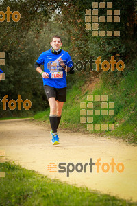 Esportfoto Fotos de MVV'14 Marató Vies Verdes Girona Ruta del Carrilet 1392584452_8230.jpg Foto: 