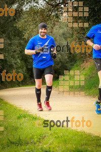 Esportfoto Fotos de MVV'14 Marató Vies Verdes Girona Ruta del Carrilet 1392584458_8232.jpg Foto: 