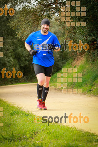 Esportfoto Fotos de MVV'14 Marató Vies Verdes Girona Ruta del Carrilet 1392584461_8233.jpg Foto: 