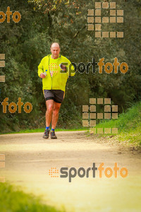 Esportfoto Fotos de MVV'14 Marató Vies Verdes Girona Ruta del Carrilet 1392584464_8234.jpg Foto: 