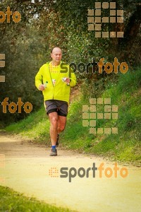 Esportfoto Fotos de MVV'14 Marató Vies Verdes Girona Ruta del Carrilet 1392584467_8235.jpg Foto: 