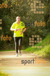 Esportfoto Fotos de MVV'14 Marató Vies Verdes Girona Ruta del Carrilet 1392584472_8237.jpg Foto: 