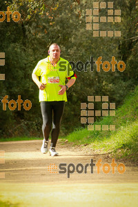 Esportfoto Fotos de MVV'14 Marató Vies Verdes Girona Ruta del Carrilet 1392584475_8238.jpg Foto: 