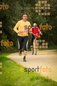 Esportfoto Fotos de MVV'14 Marató Vies Verdes Girona Ruta del Carrilet 1392584498_8246.jpg Foto: 