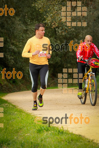 Esportfoto Fotos de MVV'14 Marató Vies Verdes Girona Ruta del Carrilet 1392584501_8247.jpg Foto: 