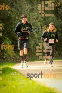 Esportfoto Fotos de MVV'14 Marató Vies Verdes Girona Ruta del Carrilet 1392584506_8249.jpg Foto: 