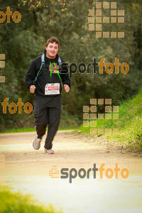 Esportfoto Fotos de MVV'14 Marató Vies Verdes Girona Ruta del Carrilet 1392584509_8250.jpg Foto: 