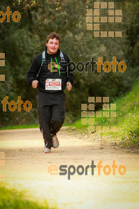 Esportfoto Fotos de MVV'14 Marató Vies Verdes Girona Ruta del Carrilet 1392584512_8251.jpg Foto: 