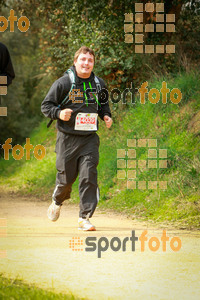 Esportfoto Fotos de MVV'14 Marató Vies Verdes Girona Ruta del Carrilet 1392584518_8253.jpg Foto: 