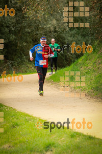 Esportfoto Fotos de MVV'14 Marató Vies Verdes Girona Ruta del Carrilet 1392584523_8255.jpg Foto: 
