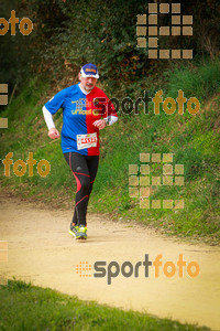 Esportfoto Fotos de MVV'14 Marató Vies Verdes Girona Ruta del Carrilet 1392584529_8257.jpg Foto: 