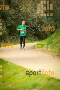 Esportfoto Fotos de MVV'14 Marató Vies Verdes Girona Ruta del Carrilet 1392584532_8258.jpg Foto: 