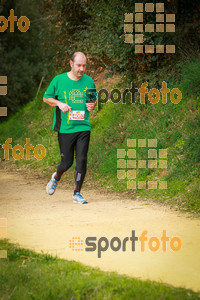 Esportfoto Fotos de MVV'14 Marató Vies Verdes Girona Ruta del Carrilet 1392584537_8260.jpg Foto: 
