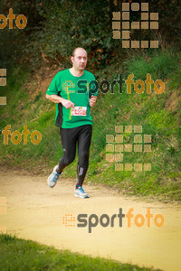 Esportfoto Fotos de MVV'14 Marató Vies Verdes Girona Ruta del Carrilet 1392584540_8261.jpg Foto: 