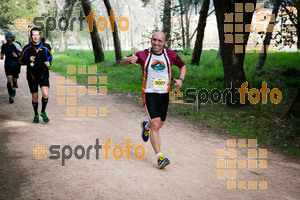 Esportfoto Fotos de MVV'14 Marató Vies Verdes Girona Ruta del Carrilet 1392584554_2995.jpg Foto: Xevi Vilaregut