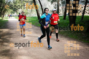 Esportfoto Fotos de MVV'14 Marató Vies Verdes Girona Ruta del Carrilet 1392584569_3442.jpg Foto: Xevi Vilaregut