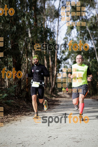 Esportfoto Fotos de MVV'14 Marató Vies Verdes Girona Ruta del Carrilet 1392584980_6400.jpg Foto: Jordi Borràs