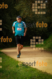 Esportfoto Fotos de MVV'14 Marató Vies Verdes Girona Ruta del Carrilet 1392585077_8188.jpg Foto: 
