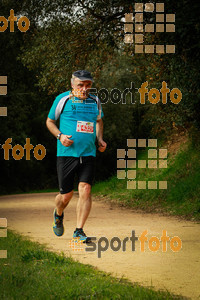 Esportfoto Fotos de MVV'14 Marató Vies Verdes Girona Ruta del Carrilet 1392585080_8189.jpg Foto: 