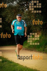 Esportfoto Fotos de MVV'14 Marató Vies Verdes Girona Ruta del Carrilet 1392585083_8190.jpg Foto: 