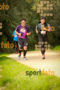 Esportfoto Fotos de MVV'14 Marató Vies Verdes Girona Ruta del Carrilet 1392585086_8191.jpg Foto: 