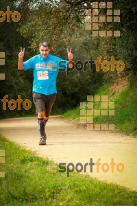 Esportfoto Fotos de MVV'14 Marató Vies Verdes Girona Ruta del Carrilet 1392585100_8196.jpg Foto: 
