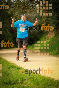 Esportfoto Fotos de MVV'14 Marató Vies Verdes Girona Ruta del Carrilet 1392585103_8197.jpg Foto: 