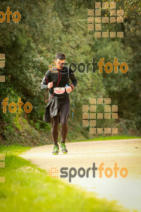 Esportfoto Fotos de MVV'14 Marató Vies Verdes Girona Ruta del Carrilet 1392585117_8202.jpg Foto: 