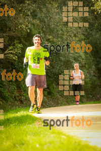 Esportfoto Fotos de MVV'14 Marató Vies Verdes Girona Ruta del Carrilet 1392585125_8205.jpg Foto: 
