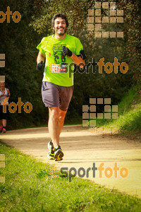 Esportfoto Fotos de MVV'14 Marató Vies Verdes Girona Ruta del Carrilet 1392585131_8207.jpg Foto: 