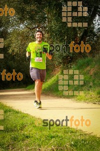 Esportfoto Fotos de MVV'14 Marató Vies Verdes Girona Ruta del Carrilet 1392585134_8208.jpg Foto: 