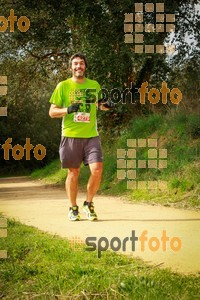 Esportfoto Fotos de MVV'14 Marató Vies Verdes Girona Ruta del Carrilet 1392585137_8209.jpg Foto: 