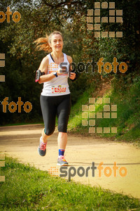Esportfoto Fotos de MVV'14 Marató Vies Verdes Girona Ruta del Carrilet 1392585145_8212.jpg Foto: 